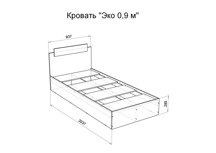 Кровать Эко 900 ЛДСП, Дуб вотан/Белый в Костроме - изображение 1
