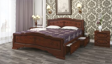 Кровать с выкатными ящиками Карина-6 (Орех) 180х200 в Костроме