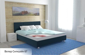 Полуторная кровать Вена 140х200 (с основанием) в Костроме - предосмотр 13
