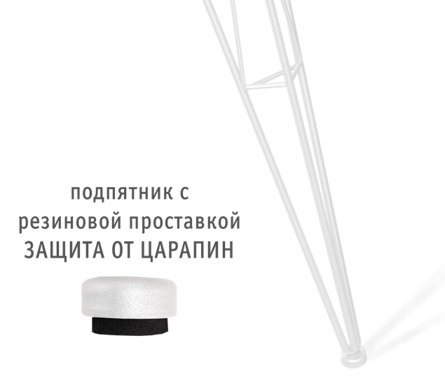 Обеденная зона SHT-DS174 в Костроме - изображение 7