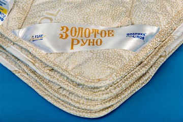 Одеяло всесезонное полутороспальное Золотое Руно в Костроме - предосмотр 1