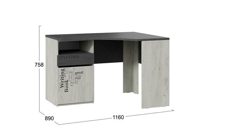 Детский угловой стол с ящиками Оксфорд-2 ТД-399.15.03 в Костроме - изображение 5