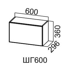 Кухонный навесной шкаф Модус, ШГ600/360, галифакс в Костроме