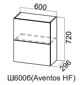 Шкаф навесной на кухню Модерн New барный, Ш600б(Aventos HF)/720, МДФ в Костроме