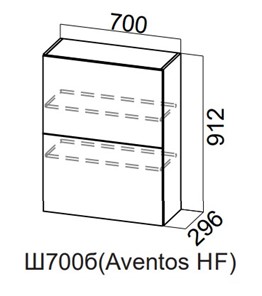 Навесной кухонный шкаф Модерн New барный, Ш700б(Aventos HF)/912, МДФ в Костроме