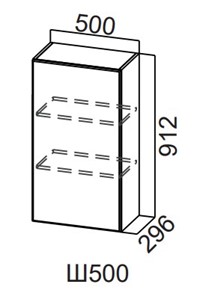 Навесной кухонный шкаф Модерн New, Ш500/912, МДФ в Костроме