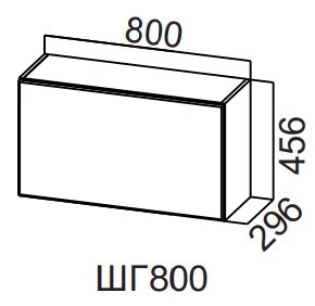 Навесной кухонный шкаф Модерн New, ШГ800/456 горизонтальный, МДФ в Костроме