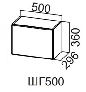 Навесной шкаф Вельвет ШГ500/360 в Костроме