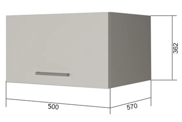 Кухонный навесной шкаф ВГ50Г, Белое гладкое Ламарти/Антрацит в Костроме
