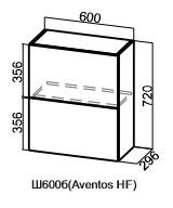 Барный кухонный шкаф Модус, Ш600б/720, (Aventos HF), галифакс в Костроме