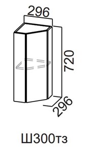 Торцевой кухонный шкаф закрытый Модерн New, Ш300тз/720, МДФ в Костроме