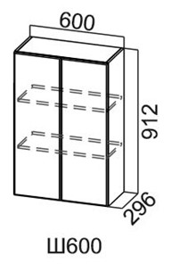 Навесной кухонный шкаф Модус, Ш600/912, цемент светлый в Костроме