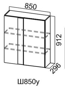 Навесной кухонный шкаф Модус, Ш850у/912, галифакс в Костроме