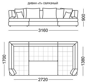 П-образный диван Бруно Элита 50 Б в Костроме - предосмотр 6