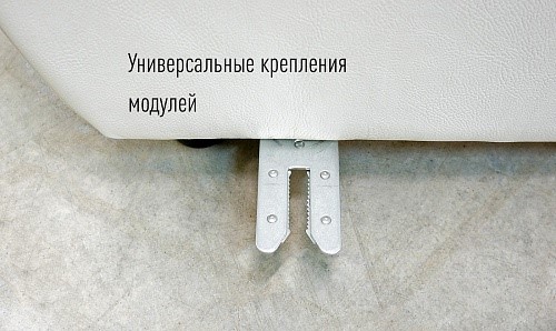 П-образный диван F-0-M Эко (Д4+Д2+Д4) в Костроме - изображение 1
