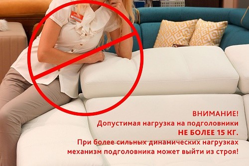 П-образный диван F-0-M Эко (Д4+Д2+Д4) в Костроме - изображение 2