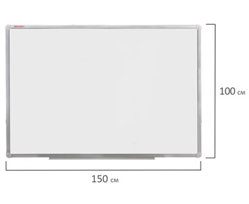 Магнитная доска для рисования BRAUBERG 100х150 см, алюминиевая рамка в Костроме - предосмотр 8