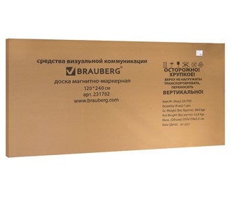 Магнитная доска на стену BRAUBERG Premium 120х240 см, улучшенная алюминиевая рамка в Костроме - предосмотр 7