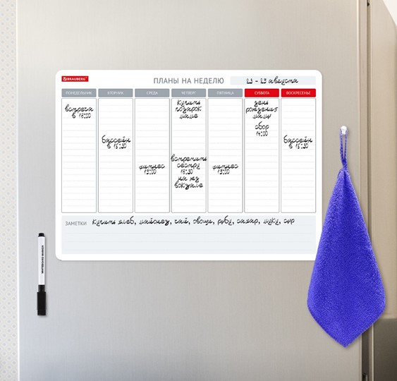 Доска-планинг магнитная на холодильник BRAUBERG на неделю, 42х30 см с маркером и салфеткой в Костроме - изображение 4